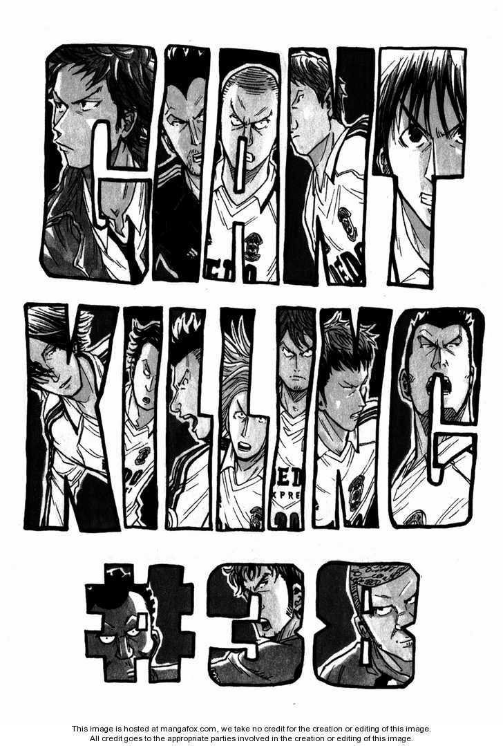 Read Giant Killing en Manga Online