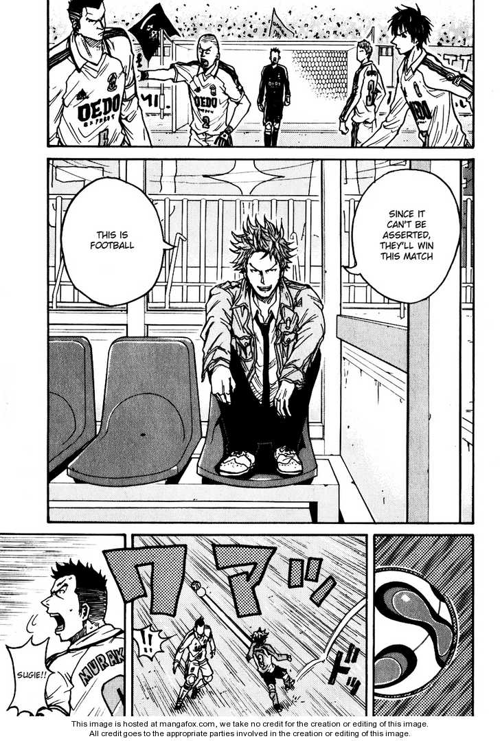 Read Giant Killing en Manga Online