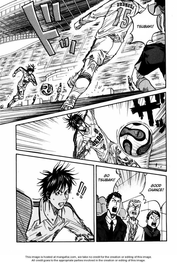 Read Giant Killing en Manga Online