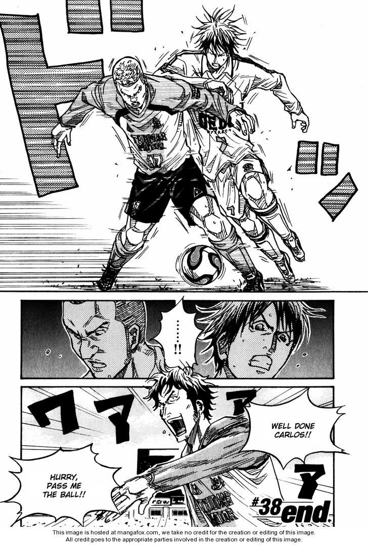 Read Giant Killing en Manga Online