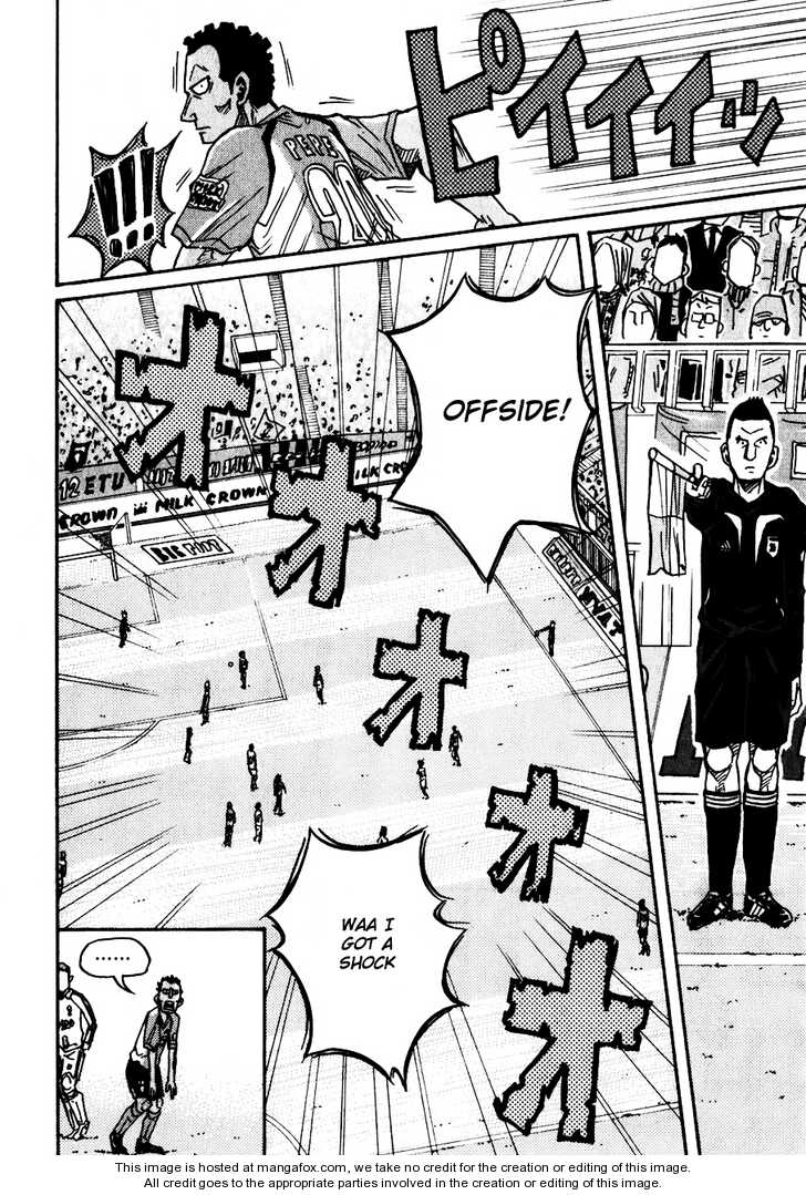 Read Giant Killing en Manga Online