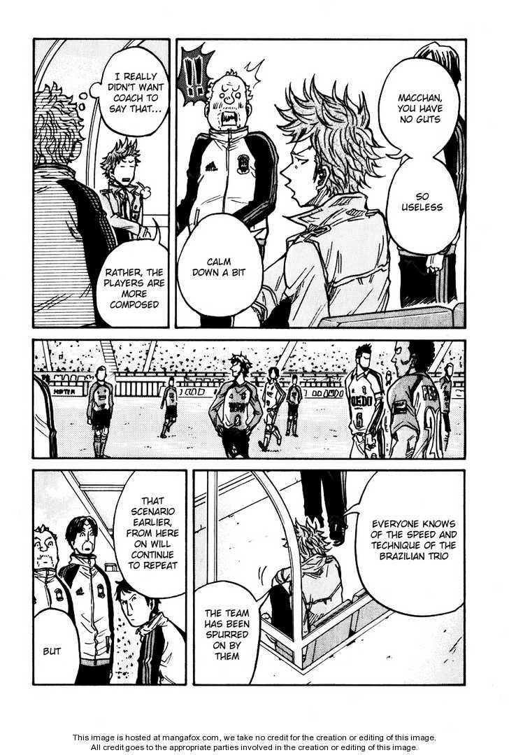 Read Giant Killing en Manga Online