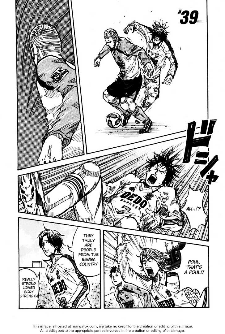 Read Giant Killing en Manga Online