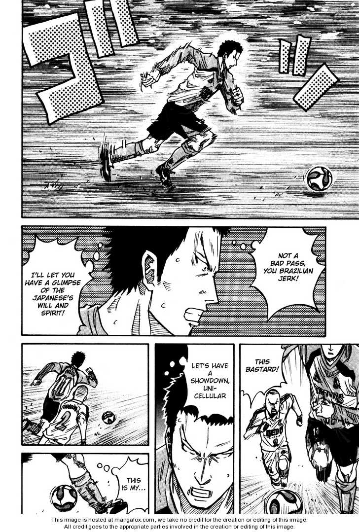 Read Giant Killing en Manga Online
