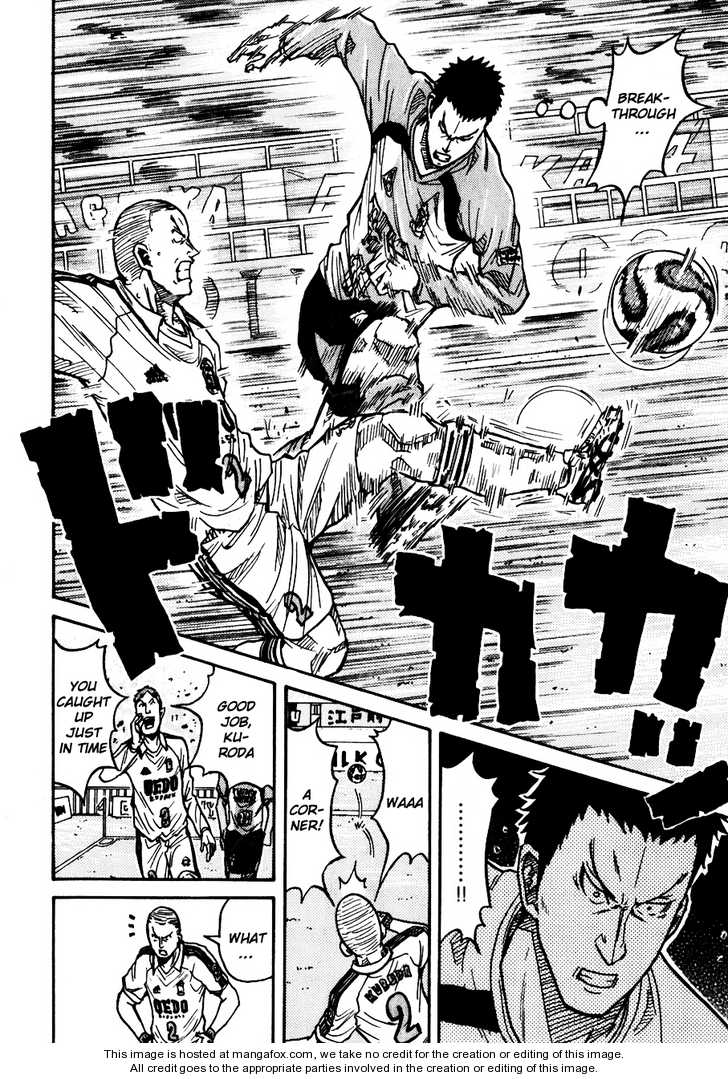 Read Giant Killing en Manga Online