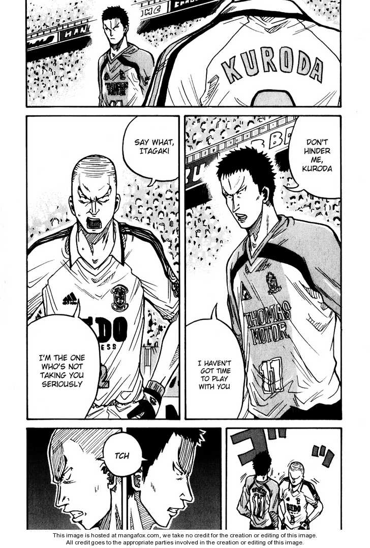 Read Giant Killing en Manga Online