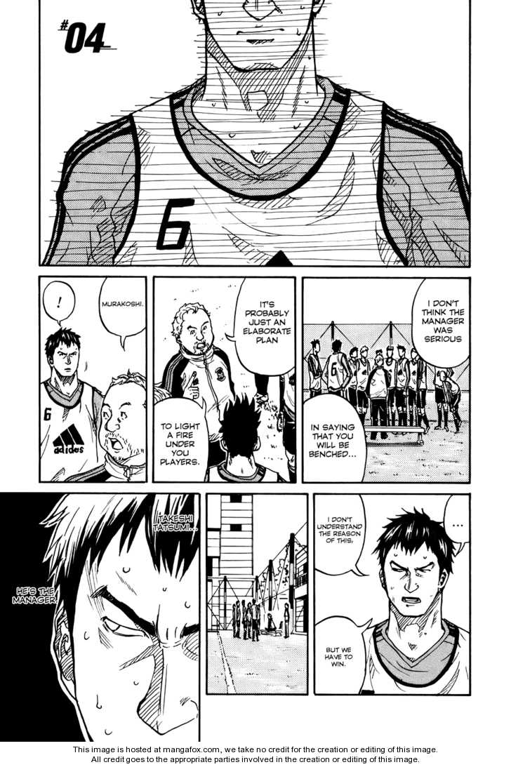 Read Giant Killing en Manga Online
