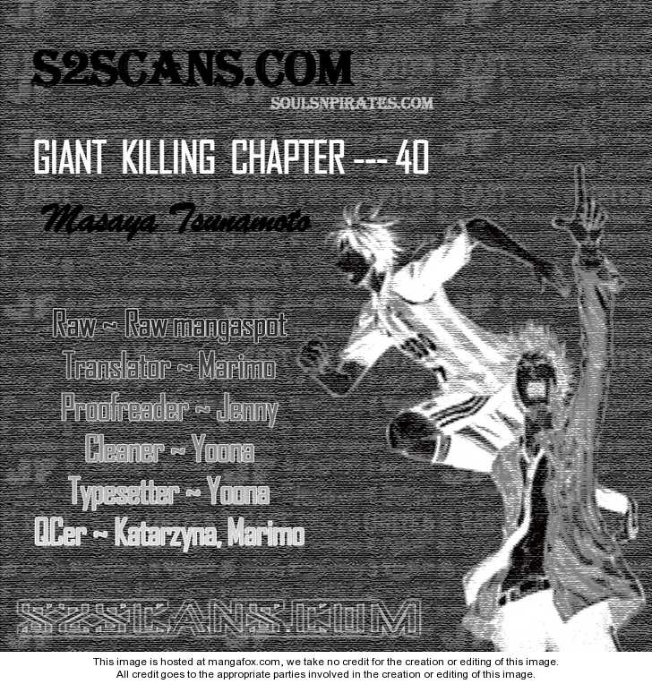 Read Giant Killing en Manga Online