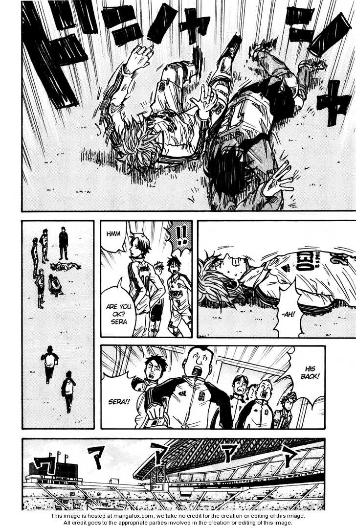 Read Giant Killing en Manga Online