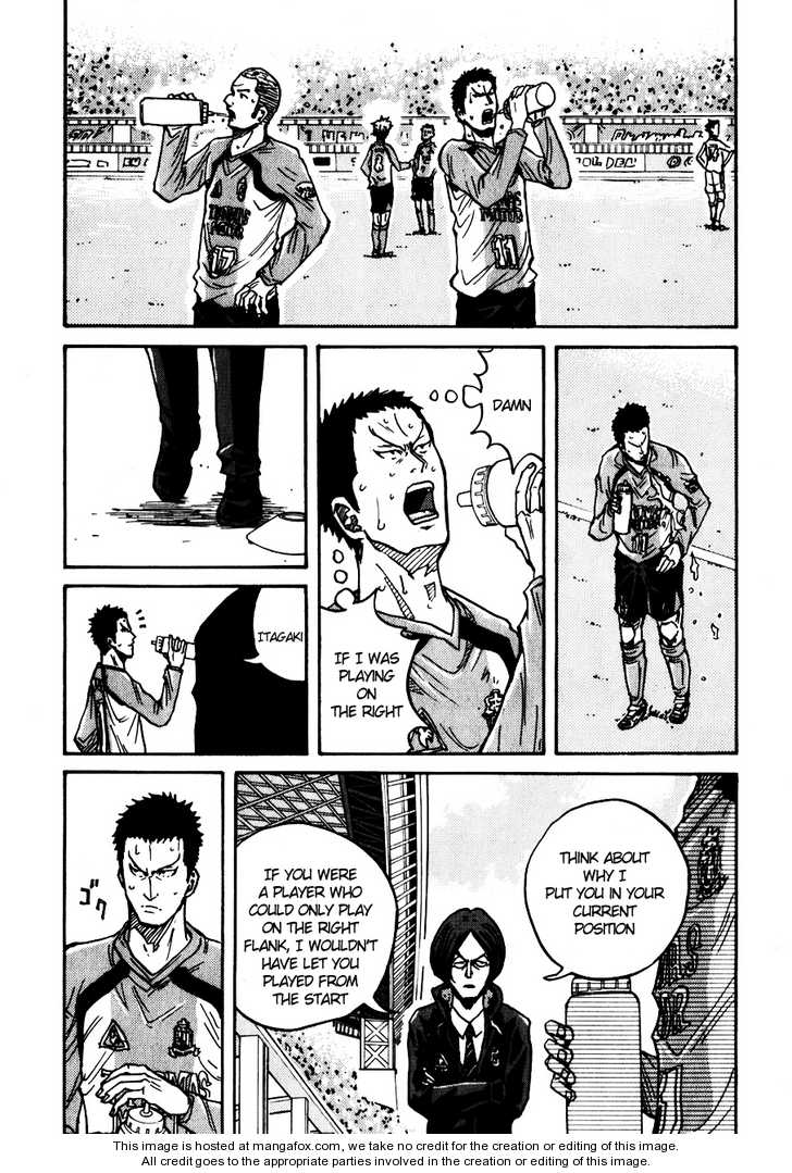 Read Giant Killing en Manga Online