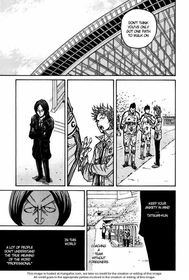 Read Giant Killing en Manga Online
