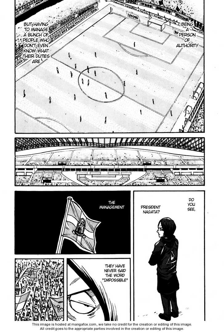 Read Giant Killing en Manga Online