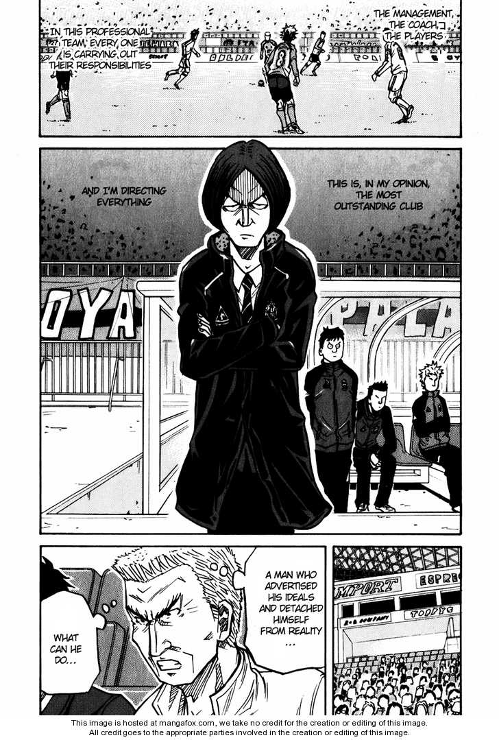 Read Giant Killing en Manga Online