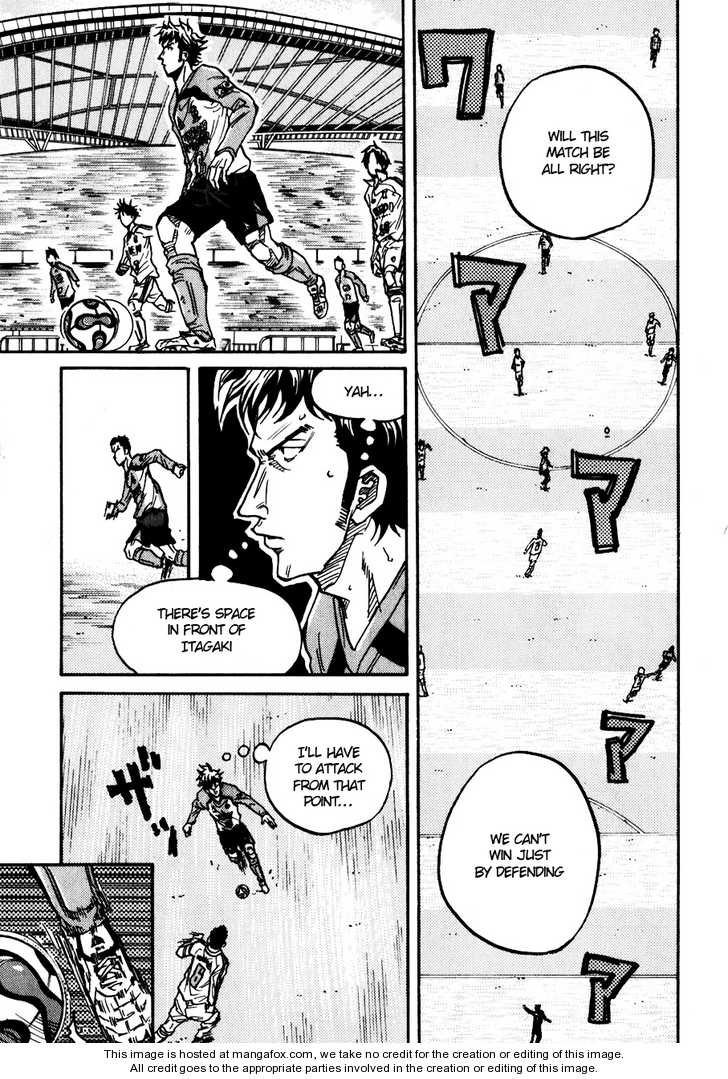 Read Giant Killing en Manga Online