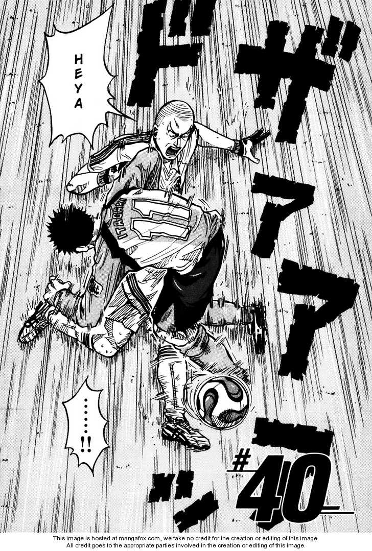Read Giant Killing en Manga Online