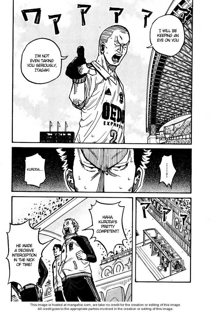 Read Giant Killing en Manga Online
