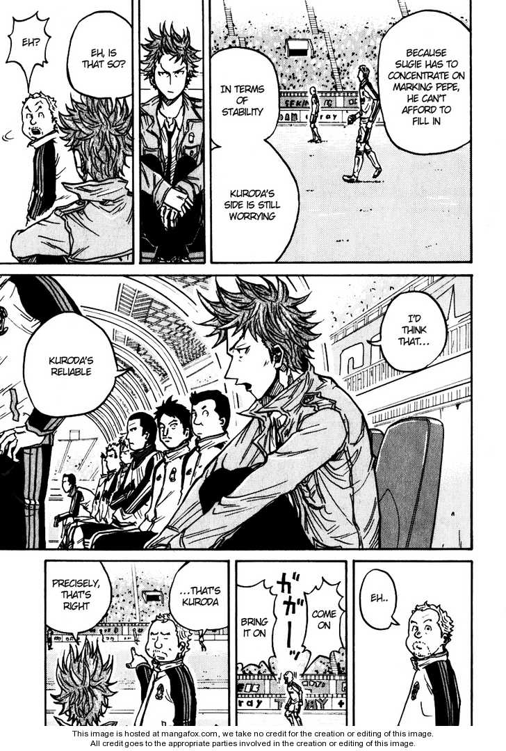 Read Giant Killing en Manga Online