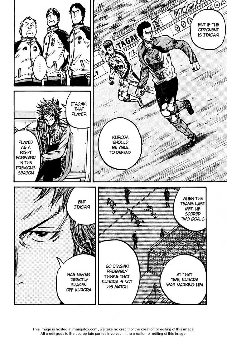 Read Giant Killing en Manga Online