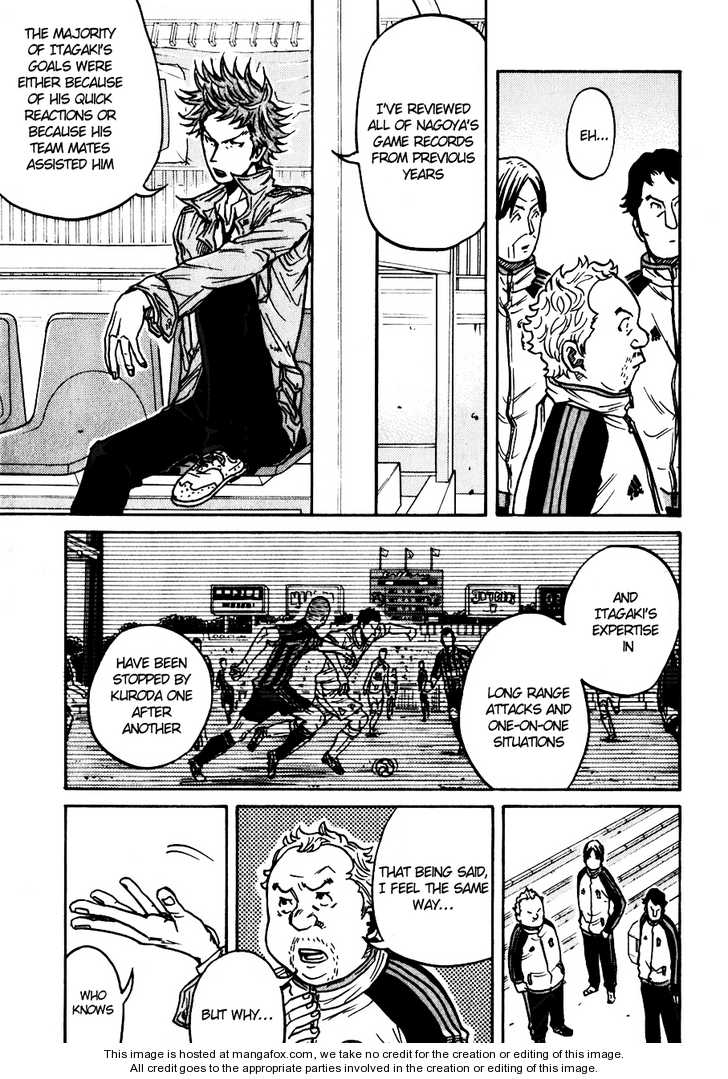 Read Giant Killing en Manga Online