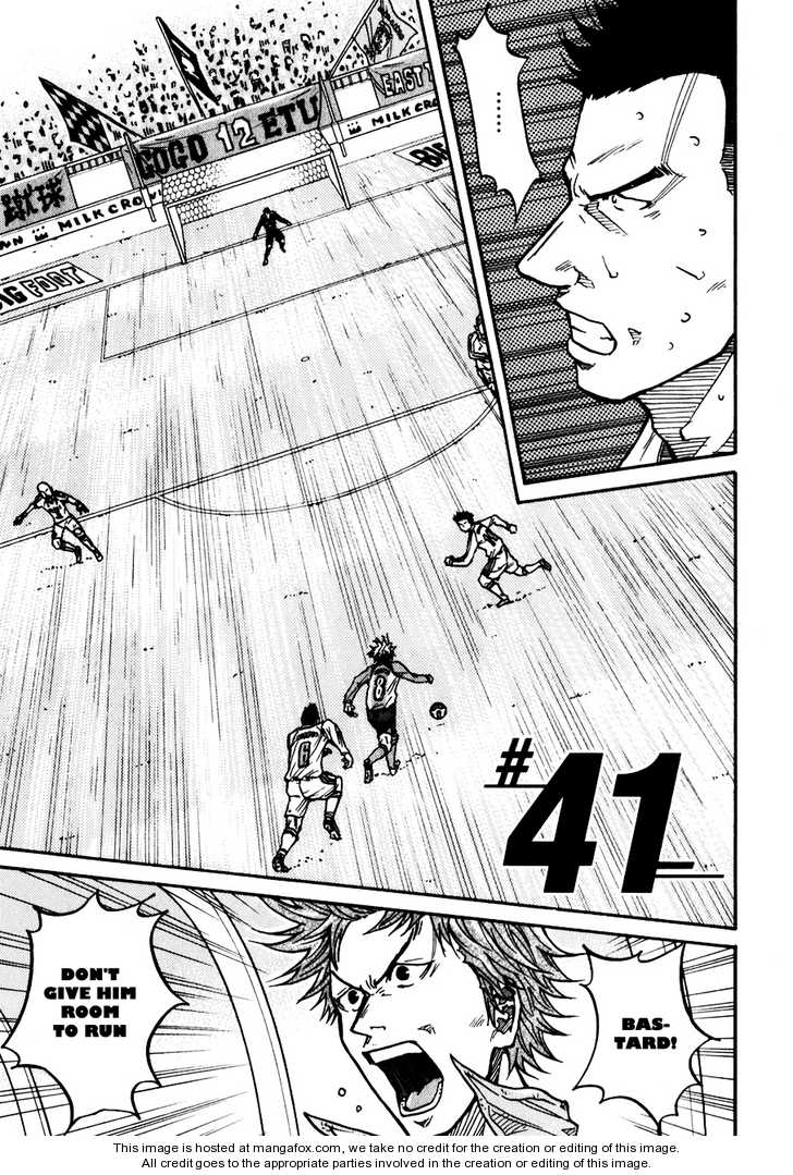 Read Giant Killing en Manga Online