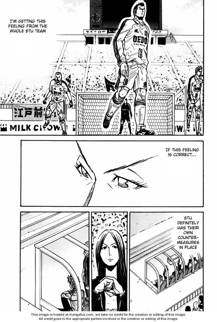 Read Giant Killing en Manga Online
