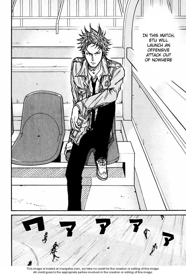 Read Giant Killing en Manga Online