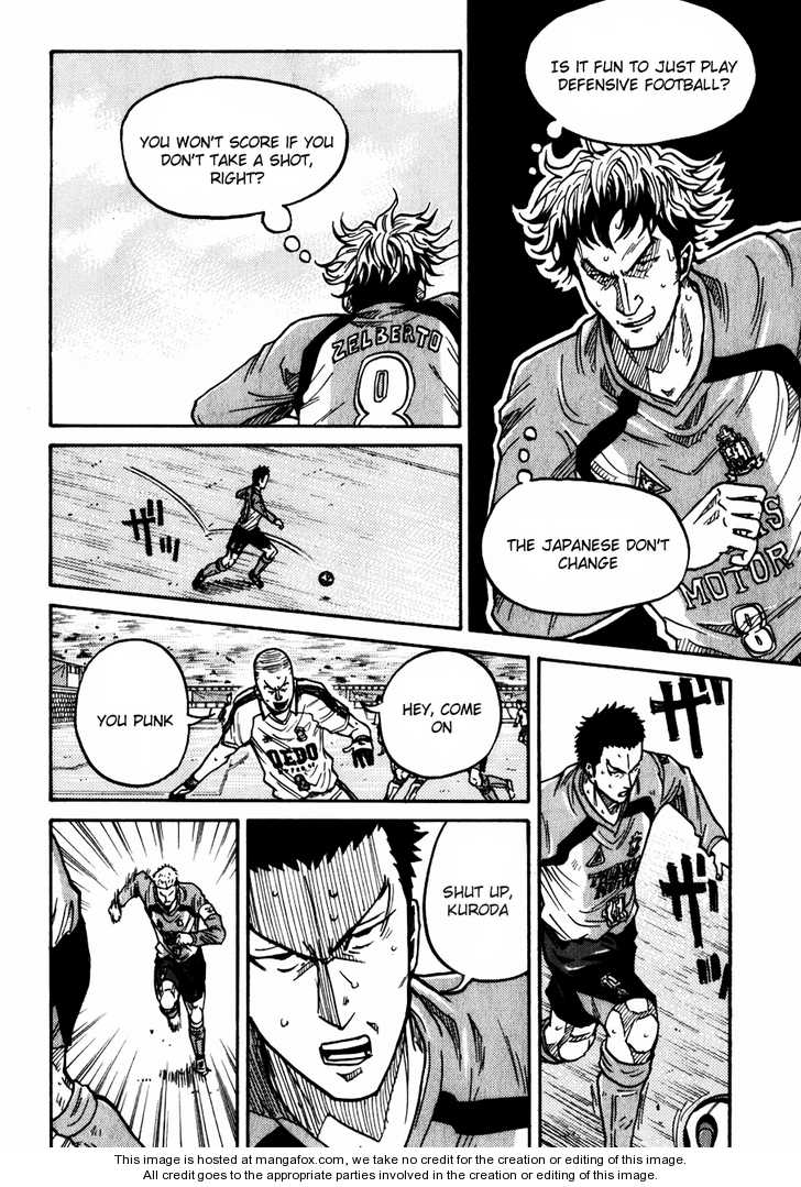 Read Giant Killing en Manga Online