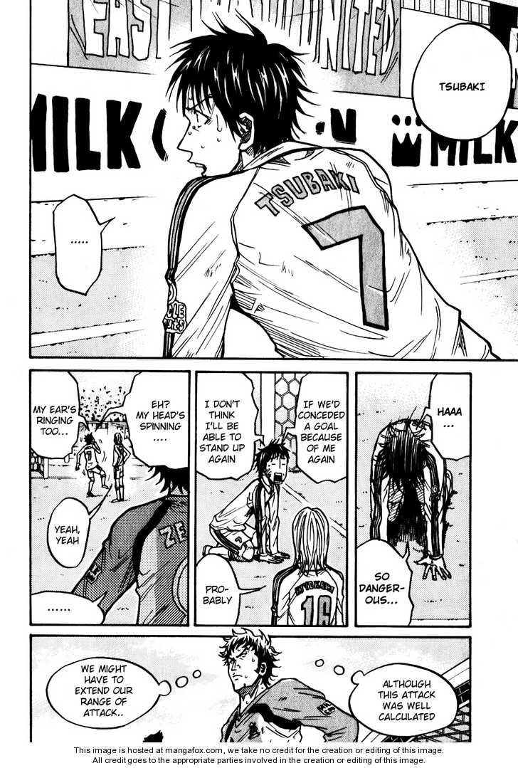 Read Giant Killing en Manga Online