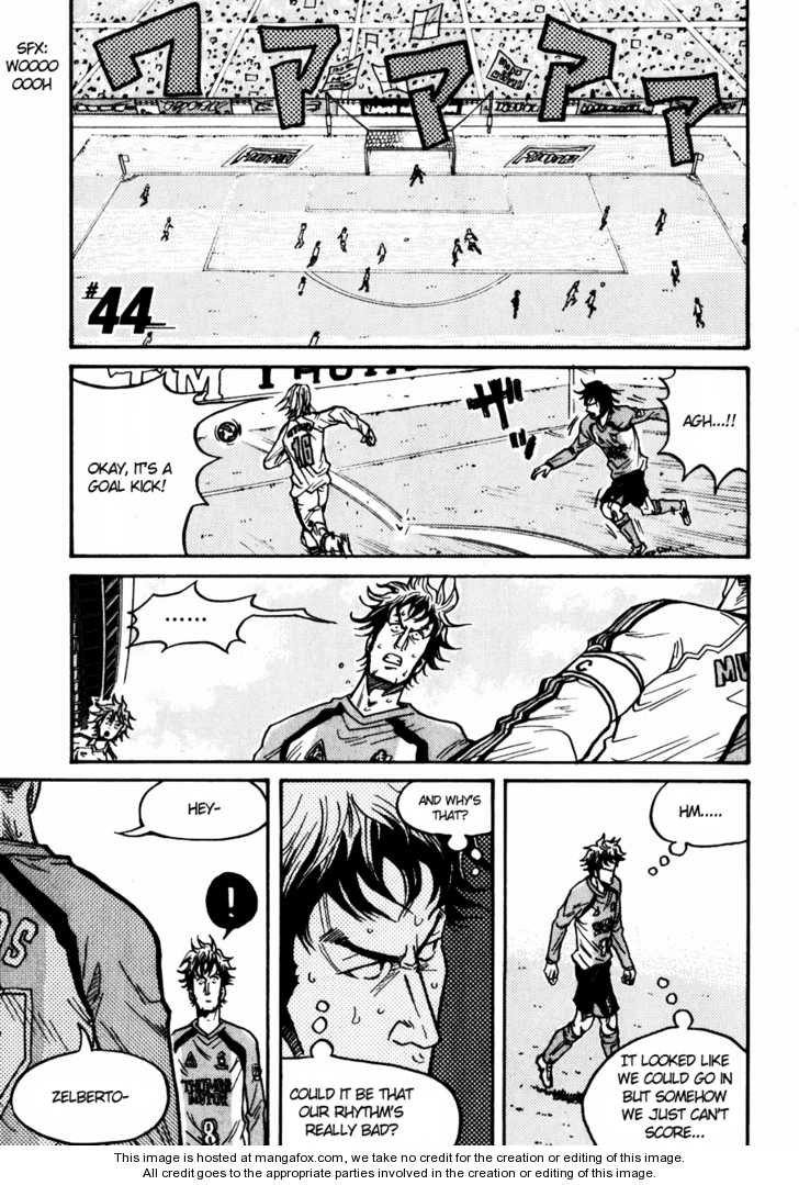 Read Giant Killing en Manga Online