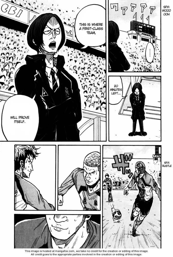 Read Giant Killing en Manga Online