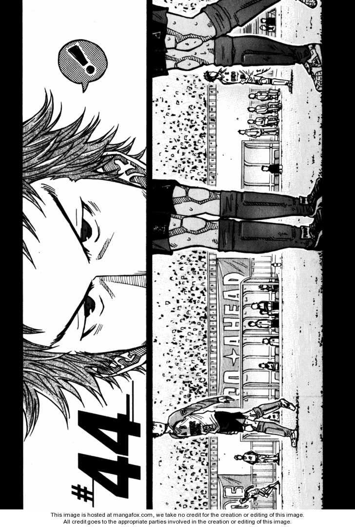 Read Giant Killing en Manga Online