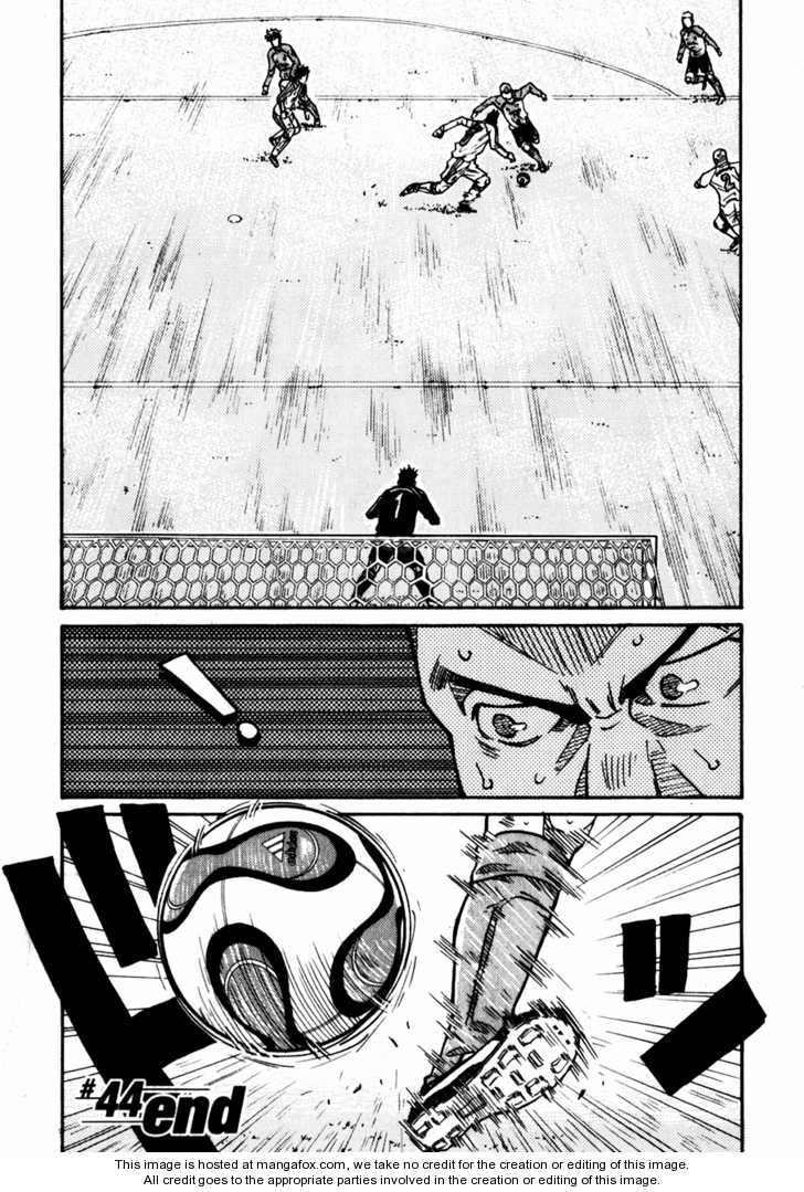 Read Giant Killing en Manga Online