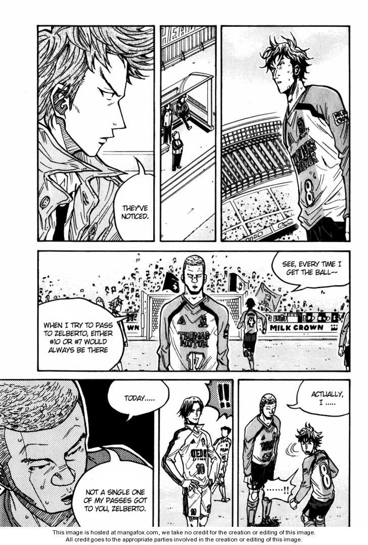 Read Giant Killing en Manga Online