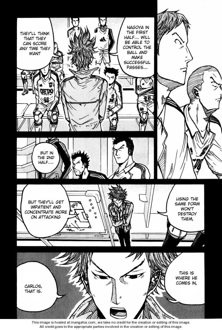 Read Giant Killing en Manga Online