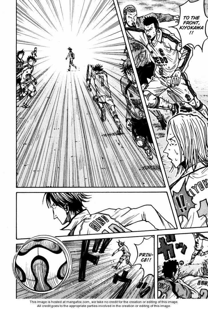Read Giant Killing en Manga Online