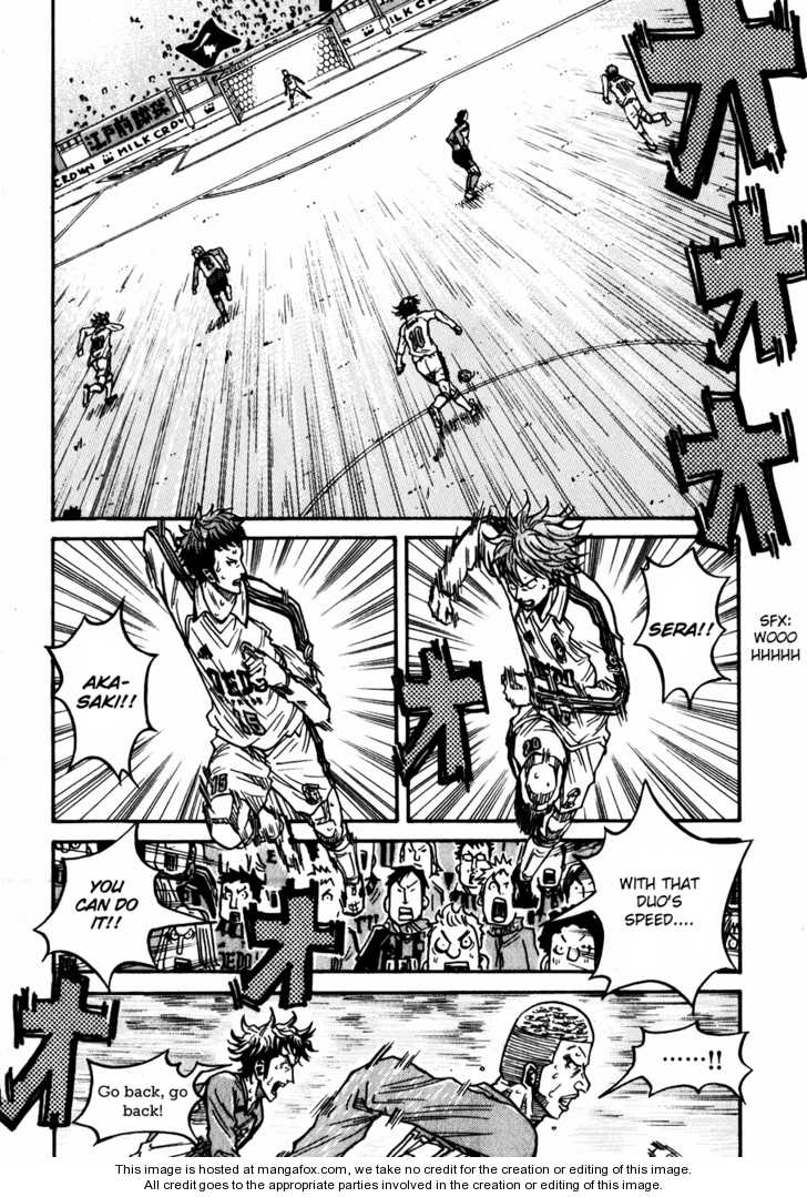 Read Giant Killing en Manga Online