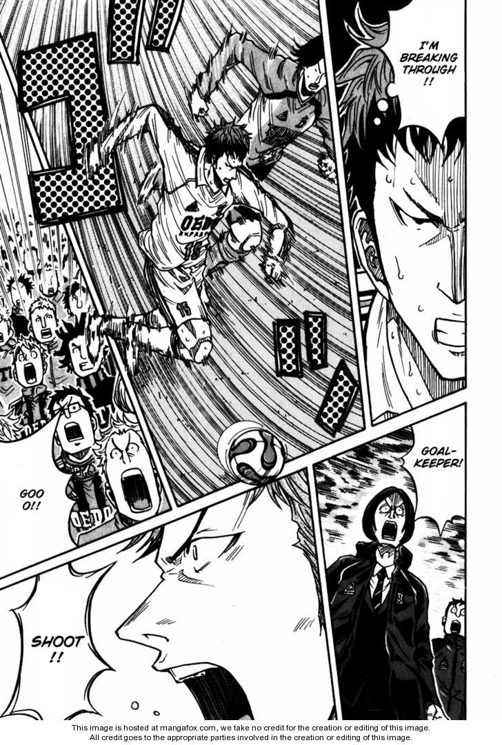 Read Giant Killing en Manga Online