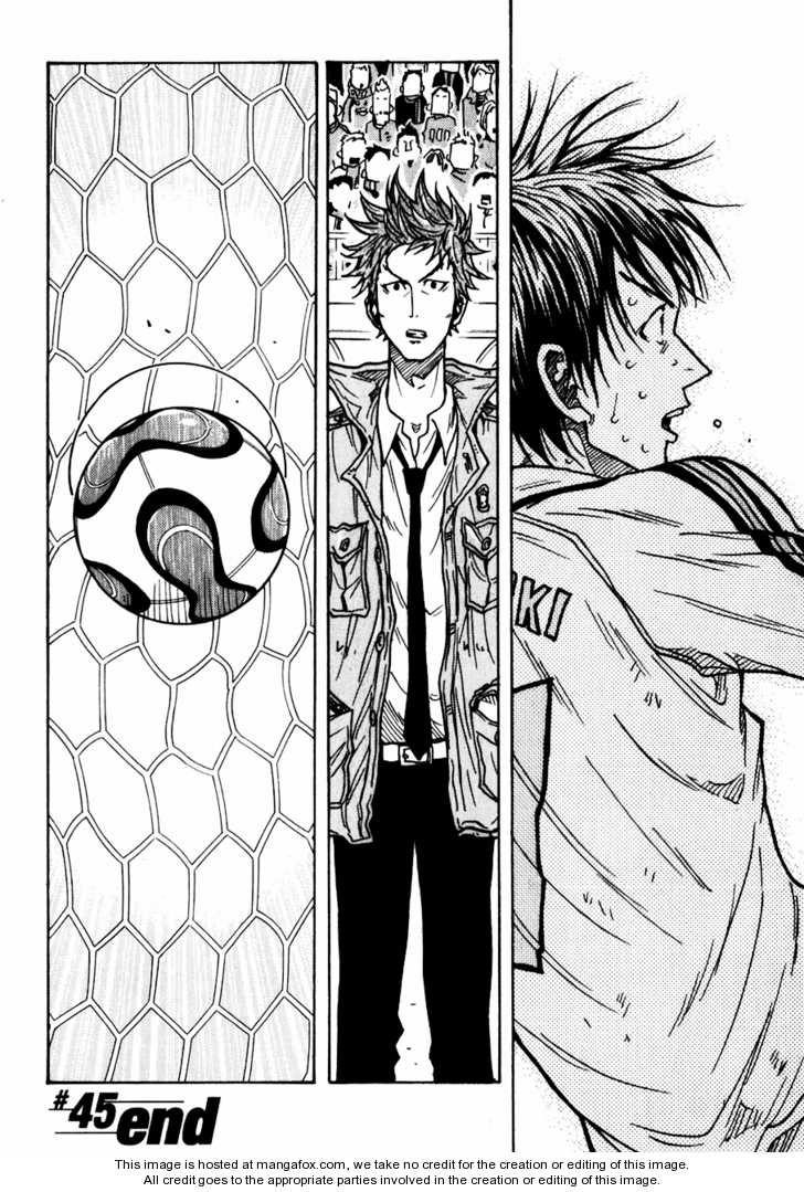 Read Giant Killing en Manga Online