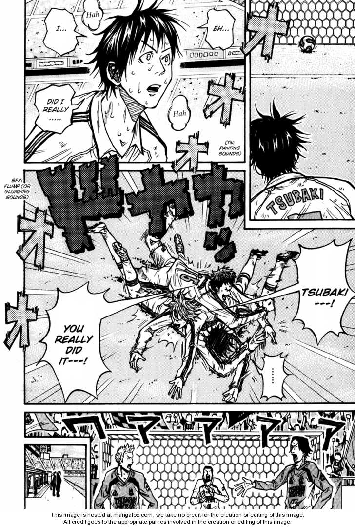 Read Giant Killing en Manga Online