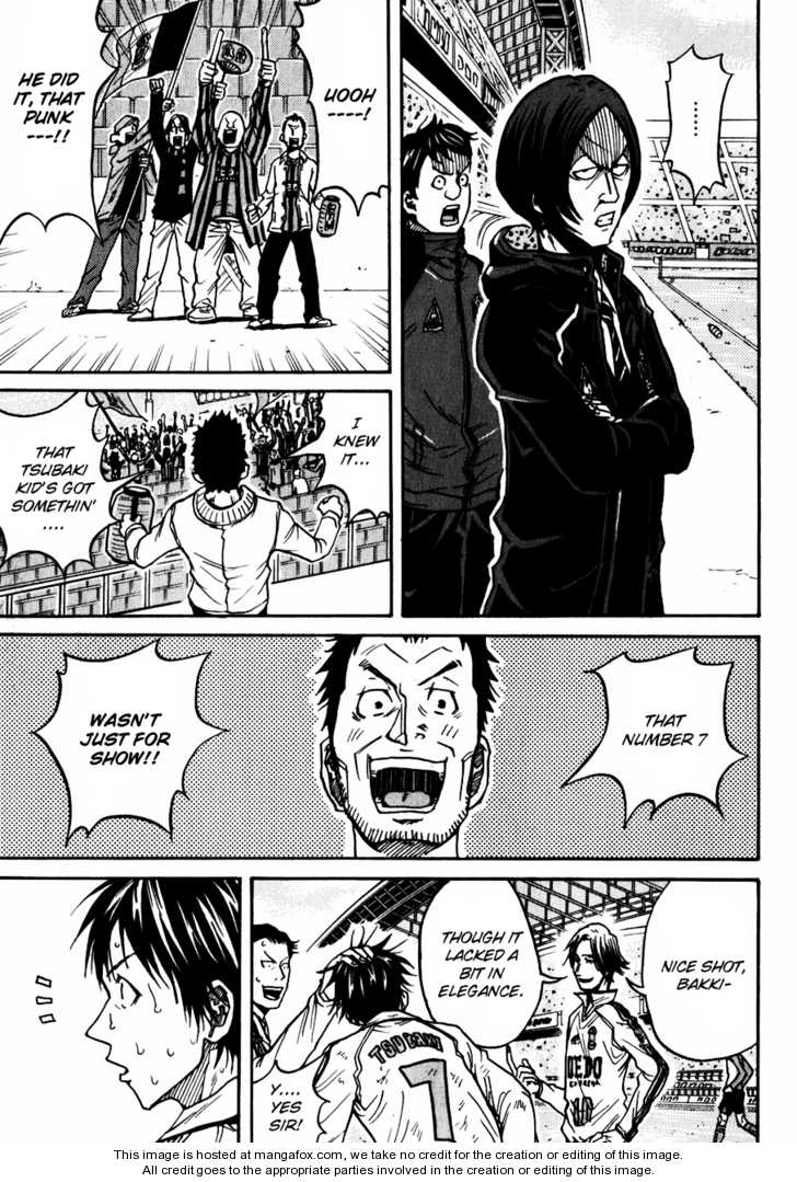Read Giant Killing en Manga Online