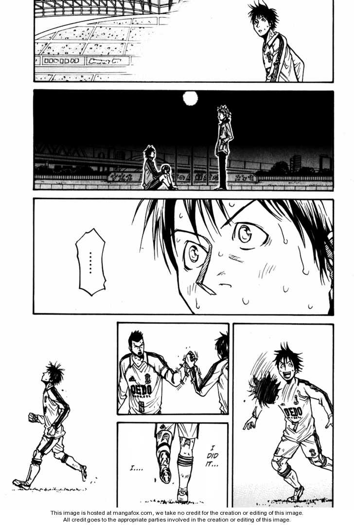 Read Giant Killing en Manga Online