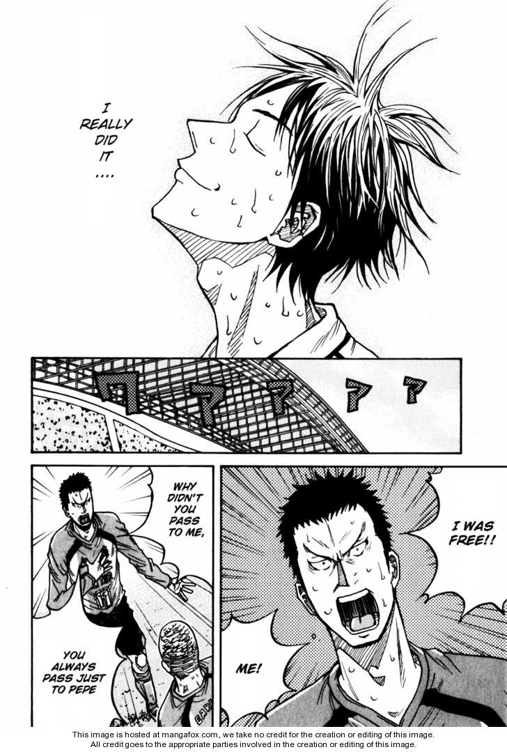 Read Giant Killing en Manga Online