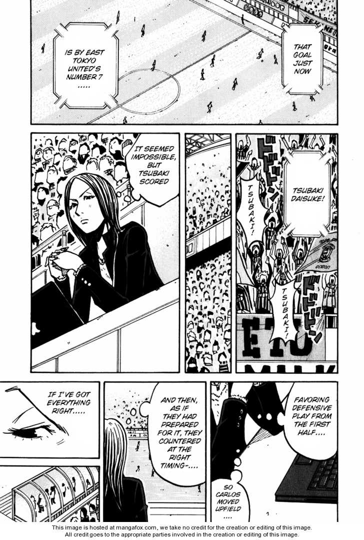 Read Giant Killing en Manga Online