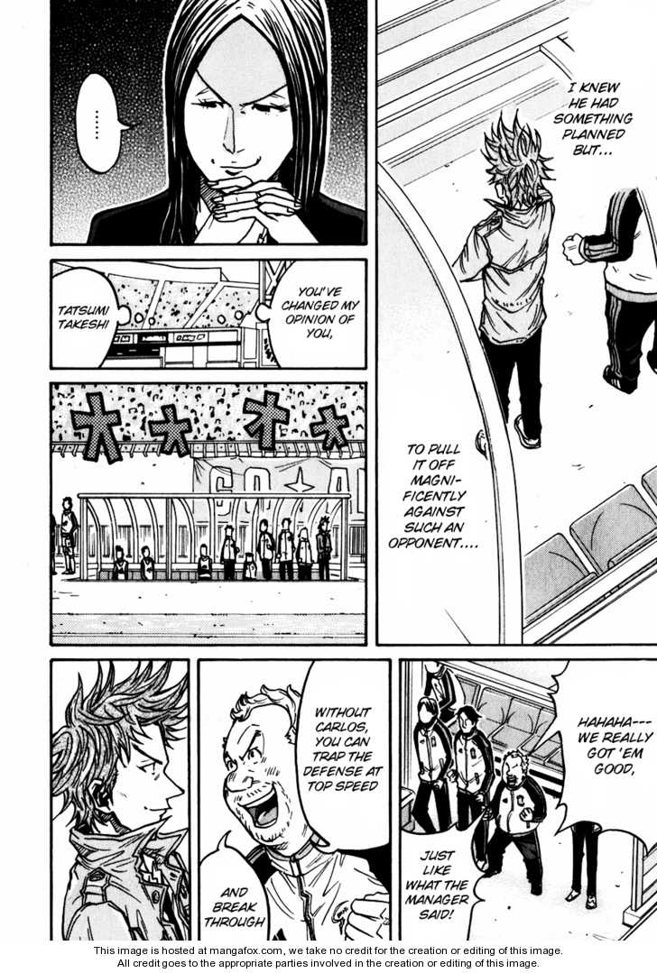 Read Giant Killing en Manga Online