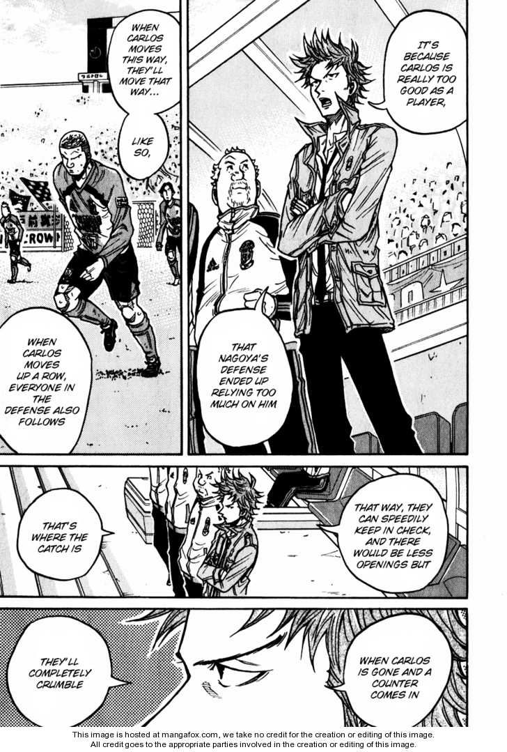 Read Giant Killing en Manga Online