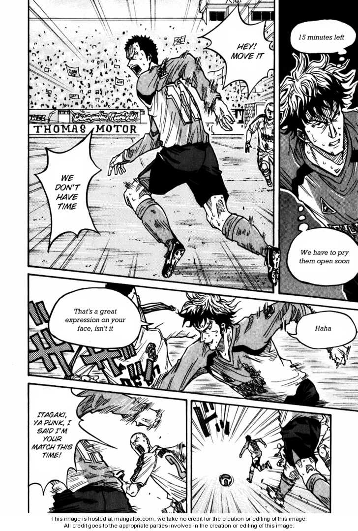 Read Giant Killing en Manga Online