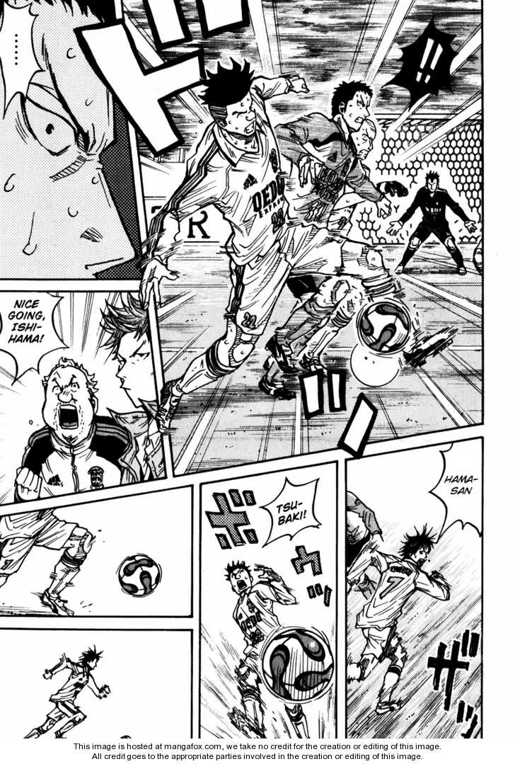 Read Giant Killing en Manga Online