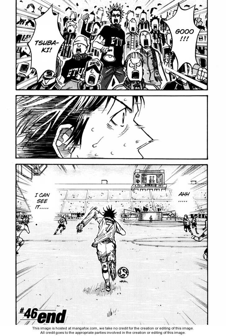 Read Giant Killing en Manga Online