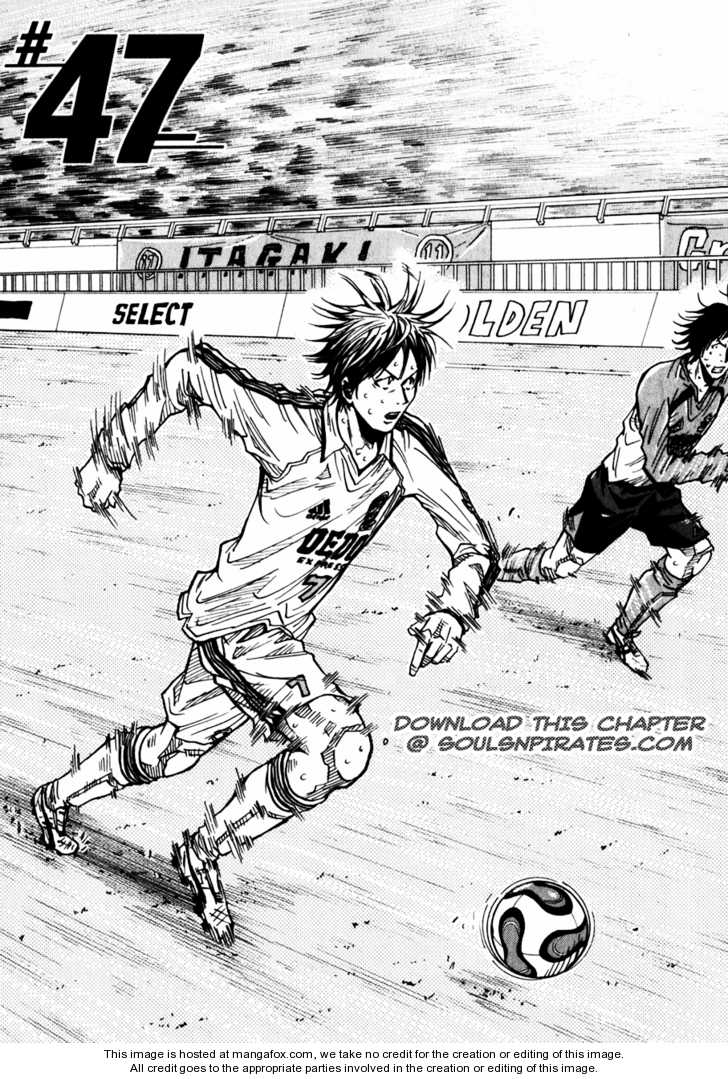 Read Giant Killing en Manga Online