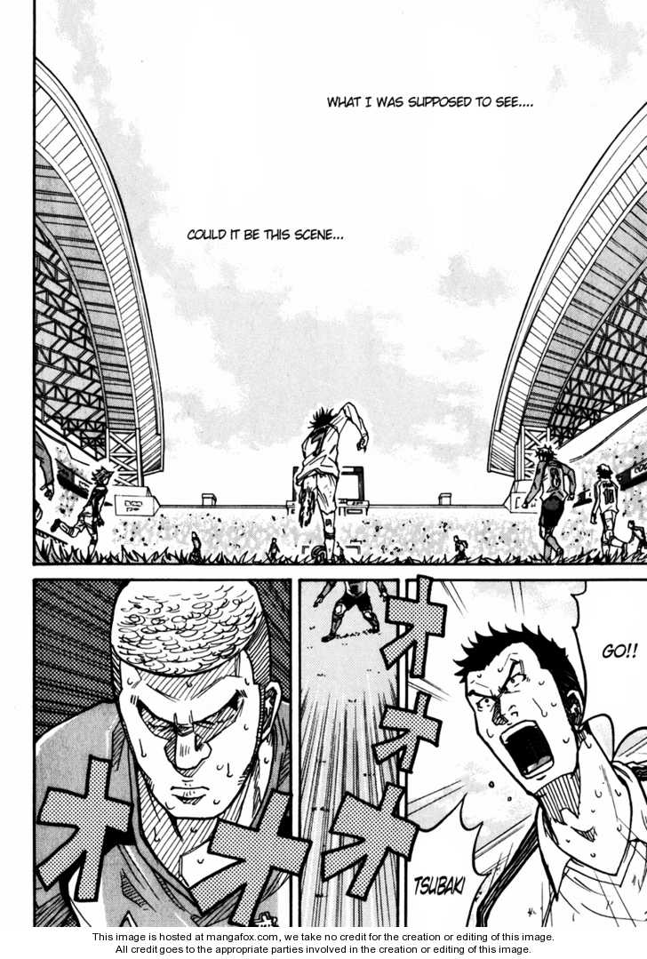 Read Giant Killing en Manga Online